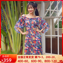 Love Beauty Official Lady High Waist Lined with Shoulder Tropical Printed Beach Skirt IM63AXD1