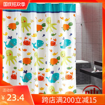 Cartoon turtle and fish shower curtain mildew proof waterproof polyester shower curtain toilet curtain partition shade