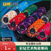 Game continent 2021 new color diamond art Texas Holdem ceramic chips Coin chess card room Mahjong chips