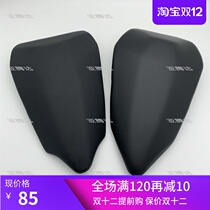 Ducati 899 1199 959 1299S 1299S rear cushion back seat bag rear seat cushion