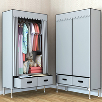 Convenience wardrobe disassembly simple modern dormitory storage winter clothes only hanging clothes cloth wardrobe small wardrobe