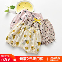 Girls shorts 2021 summer new childrens five-point pants baby denim pumpkin pants small childrens big pp pants breathable