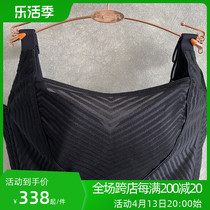 Intercept code Sischl adjusted underwear plastic breast anti - walking breast thin bra RC101W 539