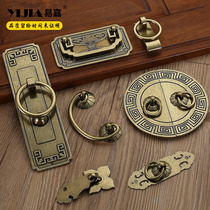 Easy Chiayi Style Vintage Cabinet Handle Wardrobe Folio Door Handle Retro Kitchen Cabinet Bed Head Cabinet Drawers Ring Pull Rings