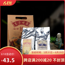 Smoke for food Hide Incense Powder Smoked Incense Powder Smoked Incense Home Worshipped With Fire For The Use Of Gallic Smoke For The Spice Powder.