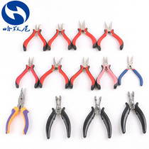 Multifunctional stainless steel hair pick pliers nickel-iron alloy Non-rusty elbow straight hair bundle no trace wig pliers tool