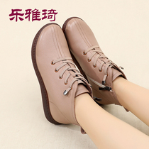 Head Layer Cow Leather Shoes Autumn Winter Moms Short Boots Genuine Leather Plus Suede Warm Cotton Shoes Middle Aged Soft Bottom Single Boots Middle-aged Women Shoes