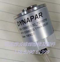 DYNAPAR Encoder Reflux Soldering Transport Encoder HI11-O 360ES 11KA-B5