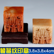 Seal engraving Shoushan Stone Gluttony Gluttonous Mark Practice Zhang Name Seal Collection of calligraphy and calligraphy Calligraphy And Calligraphy And Calligraphy and Calligraphy And Calligraphy and Calligraphy Gift