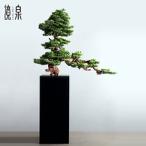 New Chinese emulated welcome guest loose swing piece large floor handicraft hotel sales place Xuanguan Green Planted Soft Adornment