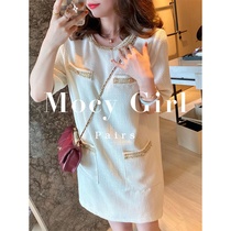 Sandro asw small fragrance dress female 2022 summer new Korean socialite sweet crew neck short sleeve A- line skirt