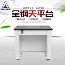 All-steel laboratory electronic balance table 100000-level balance table Three-stage shock absorption and shockproof balance table