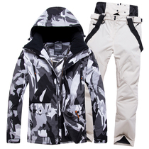 Ski suit mens suit thick waterproof breathable board double board ski pants Winter Snow Country warm skiing equipment