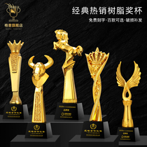Resin trophy medal customized customized creative Oscar new thumb five-pointed star souvenir competition champion