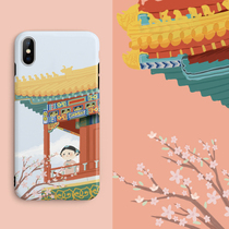 Single and line original illustration Forbidden City Apple xsmax iphone11 Huawei p20 phone case