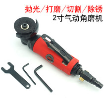 Orville OW-230 2 inch Pneumatic angle grinder mini grinder polishing sanding machine angle Sander
