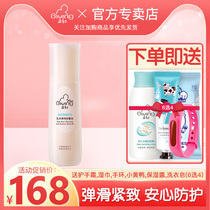 Start-up pregnant woman boundry and massage oil body milk tight to skin soothing grain care downplay