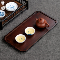 Tang Shun bamboo tray household teacup with simple tea cup cup square dry cup tea - ceremony accessories