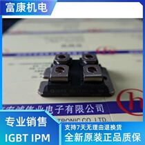 DSEI2X61-12A DSEI2X101-06A DSEI2X121-02A Available from stock Welcome to order