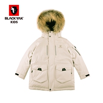 BLACKYAK Bureyak children waterproof goose down jacket winter warm thick down jacket boys and girls FZK606