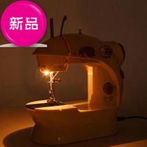 Can bring lights 202 sewing machine 66 household electric sewing machine portable desktop electric small 66 type mini multi-function