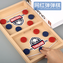 Two-player play chess table ejection game childrens educational thinking toy tremble sound same parent-child board game