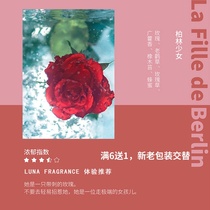 Berlin girl Darjeeling night blood Orange Cherry Blossom diy scented candle Essential oil flavor Humidifier diffuser stone