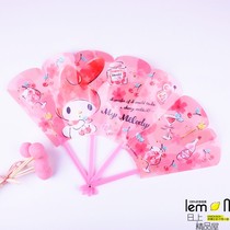 Japan KT cute cartoon fresh plastic folding fan waterproof portable hand fan students carry small fan innovation