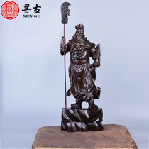 Looking for ancient ebony wood carving knife Guan Gong ornaments large solid wood crafts Wu Caishen Guan Yu living room decoration mahogany