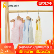 Tongtai new autumn and winter 3-1 8 yue New Baby men baby thick warm open vest tops waistcoat