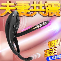 Husband and wife Spice Ware House Anecdoty to become an adult sex tool Special tool Toy Passion Yellow Props