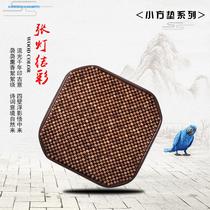 Great Wall Haval H6 Sport Harvard H6coupe Coolpad Summer Wood Beads Car Cushion Cool Pad Wooden Beads Breathable