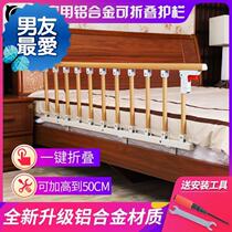 Bed stall simple nursing home safety Elderly bed railing fence fence unilateral fence pole railing bed children stainless k