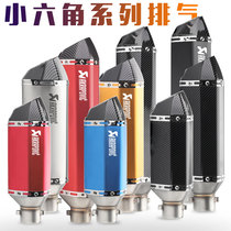 Motorcycle sports car Modified Yellow Dragon 600 little Ninja 250 Yongyuan 350R25 R3 hexagonal Scorpion exhaust pipe Universal