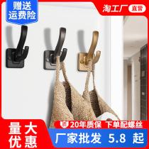 Wall hook metal punching black wall clothes hook single wall hanging porch shoe cabinet wardrobe clothes hook coat