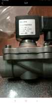 Brand new solenoid valve F32DFN250NB F22DFN250NS