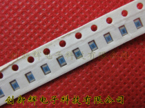 Imported KOA blue patch resistance 0805 10K 1% RK73H2ALTD1002F 100200 only