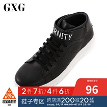 GXG mens mens casual help black joker shoes GA150914E