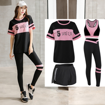 Summer fitness set womens net Red fashion yoga clothes beginner size loose running quick-dry sports suit women