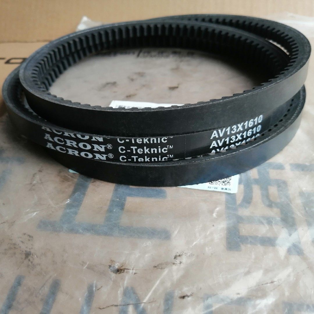 Fukuda Automotive original accessories Ozu TX Isuzu engine air conditioning steering power pump belt 13 x 1610