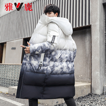 Yalu mens down jacket 2021 new fashion winter over the knee mid-length mens hooded thickened jacket trendy DW