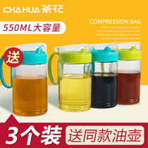  Camellia oil pot glass household non-hanging oil kitchen oil tank Soy sauce vinegar seasoning bottle non-leaking sesame oil bottled oil bottle