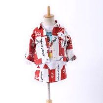 Children Photography Clothing Rice Bean Children Photography Clothing 5 Year Old Girl Suit 3 Years Old North Eurowind Childrens Photographic Apparel