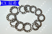 Stainless steel 304 internal multi-tooth gasket internal serrated locking gasket stop gasket (M3-M12)