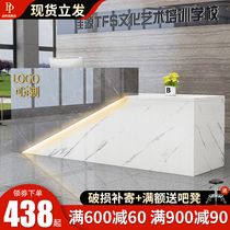 Cash register shop small counter table clothing shop paint beauty salon atmosphere company front desk simple modern bar