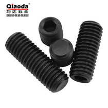 45H-DIN913 12 Class 9 hexagon socket head headless screws M6 * 5-M6*50