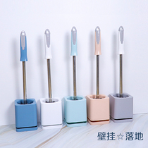 Household toilet brush set toilet no dead corner clean toilet soft hair brush wall-mounted long handle non-perforated toilet brush