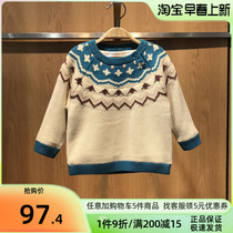 Bala Bala Boy Clothing 22 Years Winter New Fashion Art Knit Boys & Girls Child Plus Lining Sweaters 200421103102