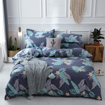 Double cotton 230 duvet cover for men and women sheets cotton thickened quilt cover single piece 200 * single autumn and winter grinding