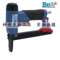 German BEA gas nail gun 380 16-429LN lengthened mouth small code nail gun 8016U Type of nail gun